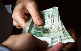 درصد افزایش حقوق کارمندان در سال ۱۴۰۵ مشخص شد