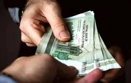 توضیحات مهم درباره افزایش حقوق کارمندان و بازنشستگان