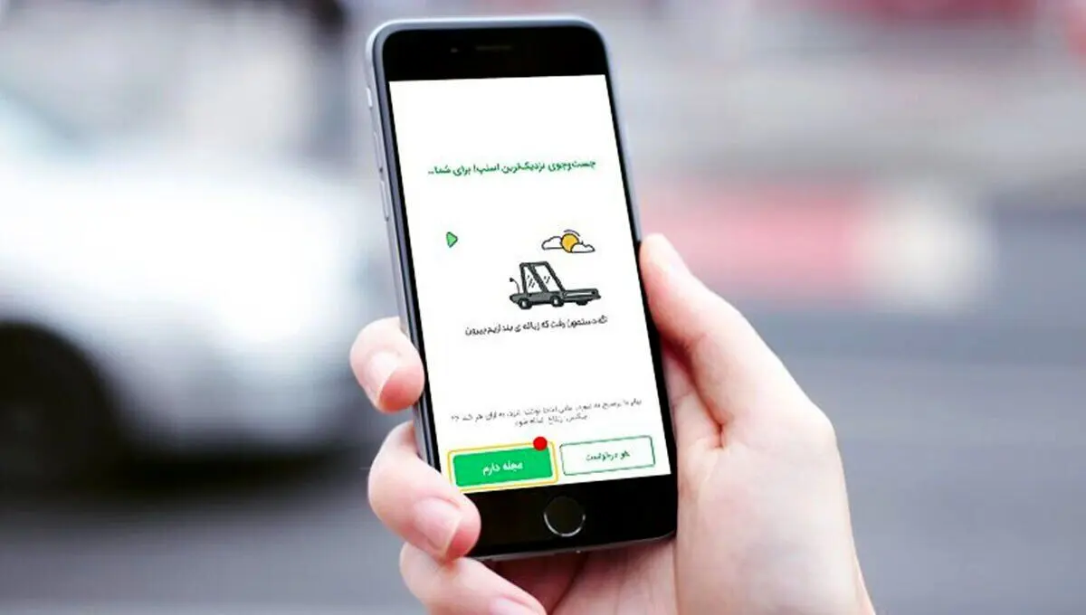 ماجرای اعتراض اخیر رانندگان اسنپ چیست؛ اسنپی ها مسافرگیری نمی کنند