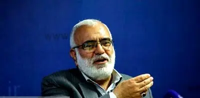 مبلغ دقیق مستمری جدید مددجویان کمیته امداد اعلام شد 