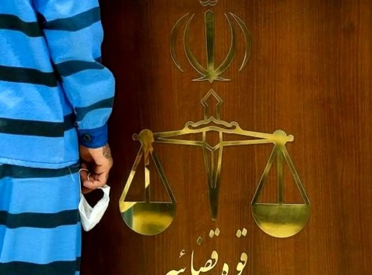 قوه قضائیه :  جاسوس موساد در زاهدان اعدام شد
