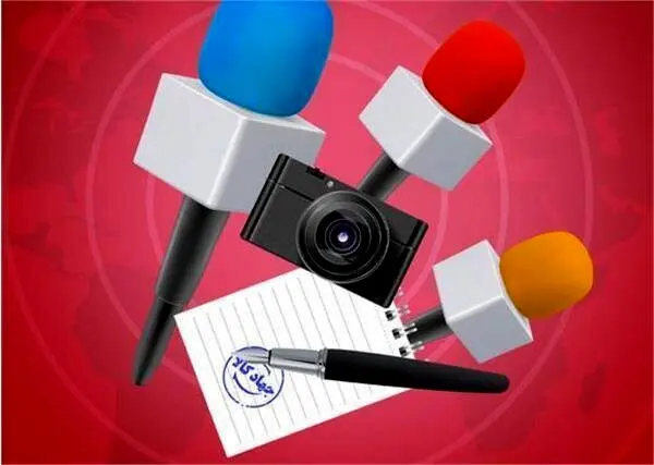 خبری جدید برای خرید کالا توسط خبرنگاران
