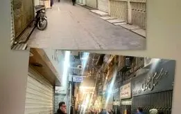 گزارشی از آخرین وضعیت بازار تهران

