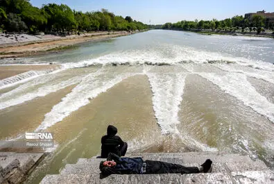 زاینده رود