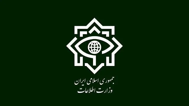 وزارت اطلاعات از سورپرایز محرمانه خود رونمایی کرد+فیلم