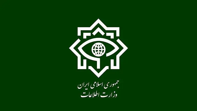 وزارت اطلاعات از سورپرایز محرمانه خود رونمایی کرد+فیلم