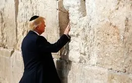 ترامپ به این شرط راهی اسرائیل می‌شود