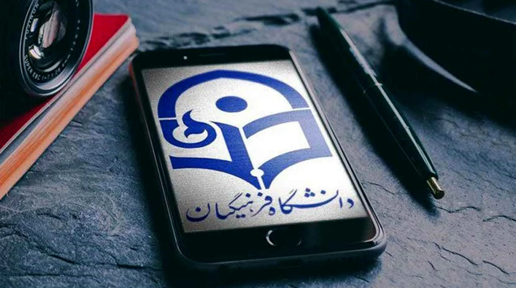 استخدام معلم از مقطع کارشناسی ارشد/ طرح ماده 28 جمع می شود
