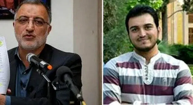 زاکانی باز هم به دامادش پست داد؟