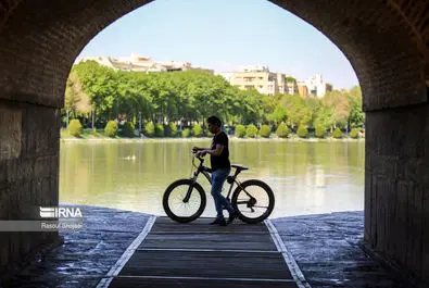 زاینده رود