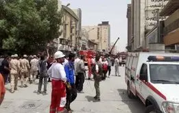 فرار شجاعانه دختر آبادانی از ریزش برج متروپل + فیلم