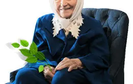 زندگینامه :مه‌لقا ملاح