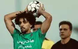 فرزین به پرسپولیس می رود