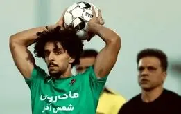 فرزین به پرسپولیس می رود
