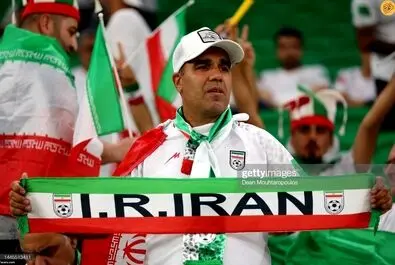 تماشاگران بازی ایران و آمریکا