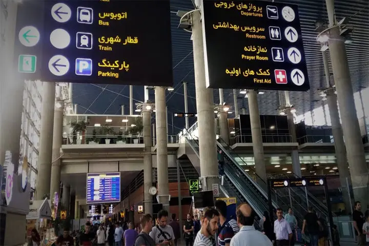 درآمد عوارض خروج از کشور نجومی شد