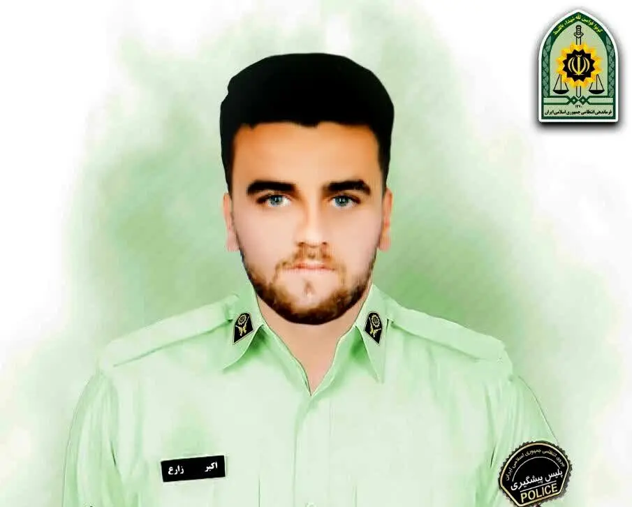 شهادت سومین مأمور پلیس حادثه تیراندازی اشرار مسلح در نی ریز + عکس

