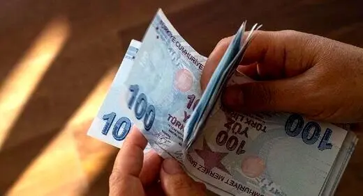لیر ترکیه بار دیگر سقوط کرد