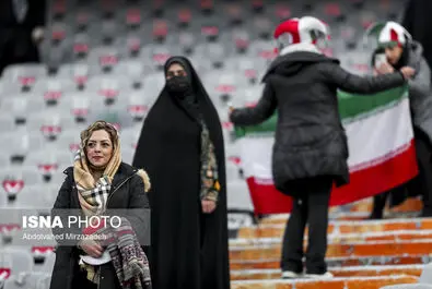ورود زنان به ورزشگاه آزادی
