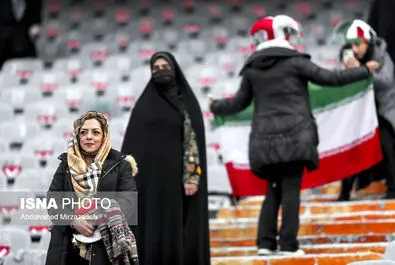 ورود زنان به ورزشگاه آزادی