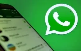 ماجرای جاسوسی واتساپ برای اسرائیل + فیلم