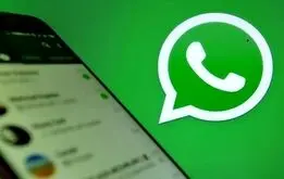 ماجرای جاسوسی واتساپ برای اسرائیل + فیلم