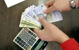 واریز  یارانه ۲۲۰ هزار تومانی؛ یارانه بگیران پنج‌‌شنبه‌حساب‌ها را چک کنید