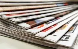 واکنش روزنامه‌های مشهور دنیا به ایران و اسرائیل+عکس