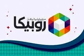 فیلترینگ  روبیکا را پولدار کرد/  میزان سود سایت‌های شرط‌بندی از تجارت الکترونیک
