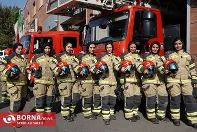 دختران آتش نشان