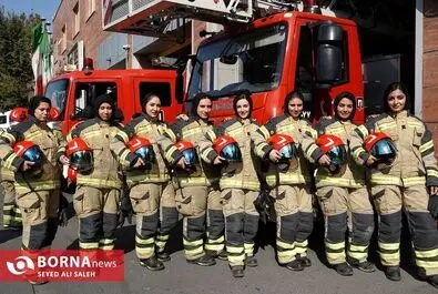 دختران آتش نشان