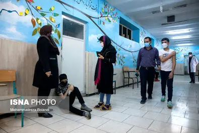 واکسیناسیون دانش آموزان