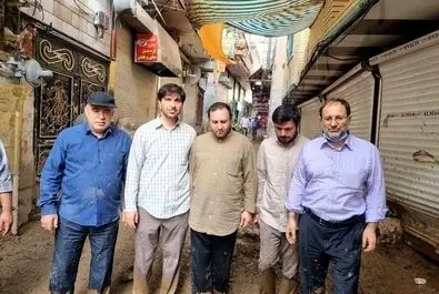 سیل شلوار گلی