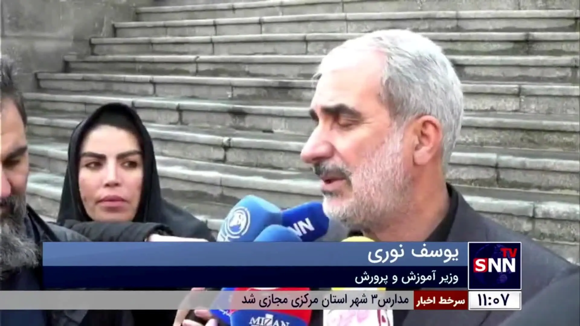 خبر مهم نوری درباره صندوق ذخیره فرهنگیان و مطالبات آموزش و پرورش در بودجه 1402 + فیلم