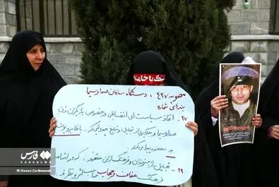 تجمع برخی زنان مقابل مجلس در اعتراض به وضعیت حجاب