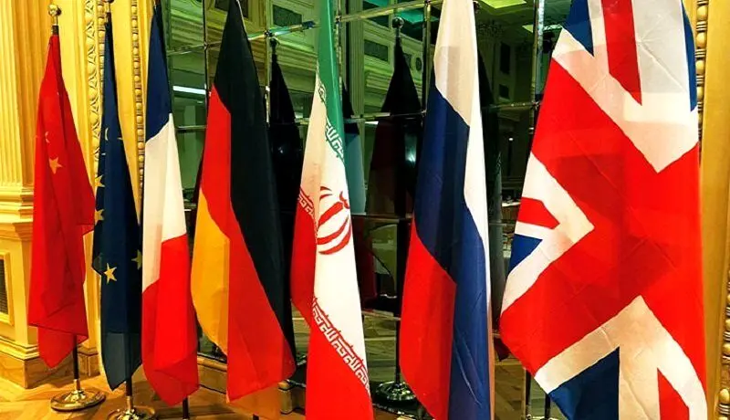 گیر برجام کجاست؟