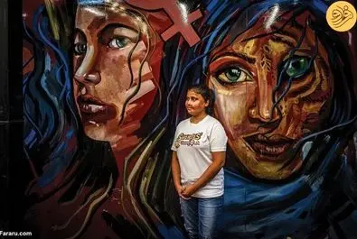 کافه قربانیان اسیدپاشی