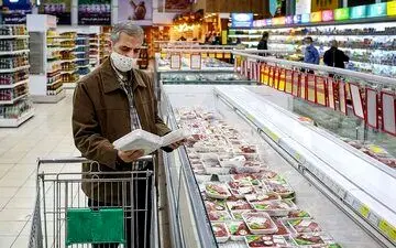 شوک تورمی جدید در راه است؟