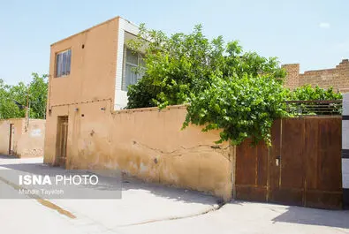 فرونشست زمین اصفهان