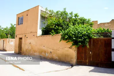 فرونشست زمین اصفهان