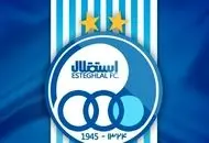 دردسر تازه برای استقلال، هواداران شوکه شدند

