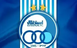 ۹ بازیکن استقلال تیم را ترک کردند