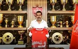  پرسپولیس با یک پرسپولیسی خداحافظی کرد