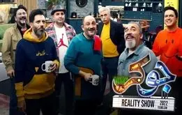 دانلود فینال جوکر فصل 6 قسمت 2 با لینک مستقیم