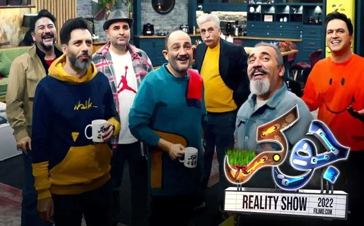 اولین عکس از «جوکر۲» با احسان علیخانی منتشر شد +عکس