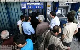 سه واریزی مهم که باید تا پایان سال منتظرشان باشیم
