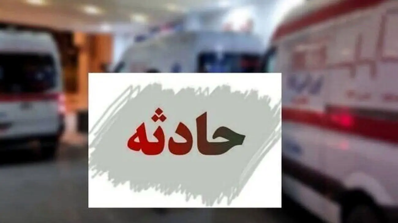 شکنجه وحشتناک المیرا 10ساله در خانه مادربزرگ توسط عمه اش + فیلم 