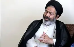 مراقب باشید لطفاً حاج آقا