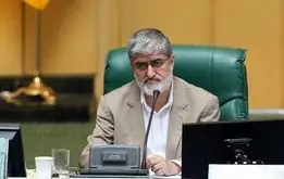 زندگینامه : علی مطهری