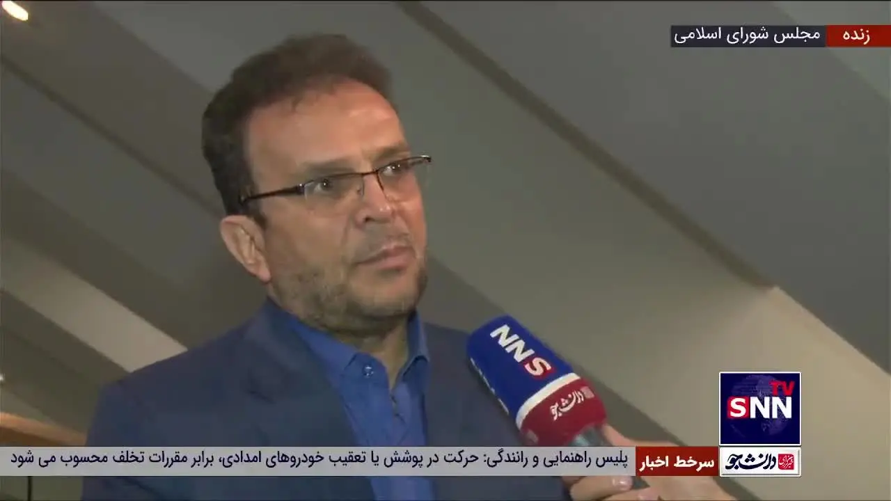 ببینید | خطوط قرمز رهبری در مذاکرات برجام نقض نشده است